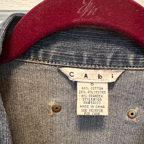 CAbi Dark Blue Jean Jacket - Picture 2 of 2